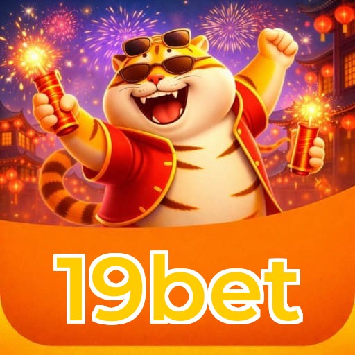VIP Rewards System